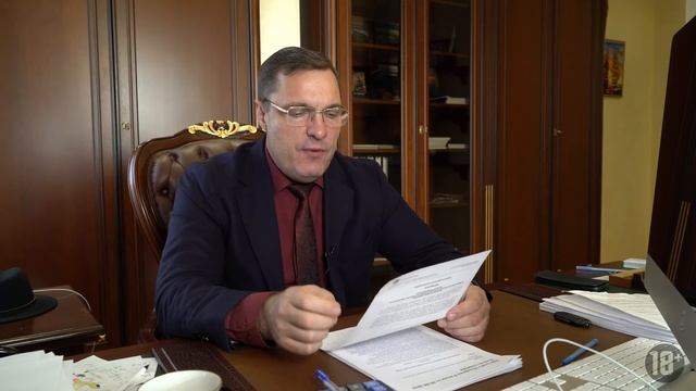 Налог на имущество: где мое уведомление? смотреть онлайн