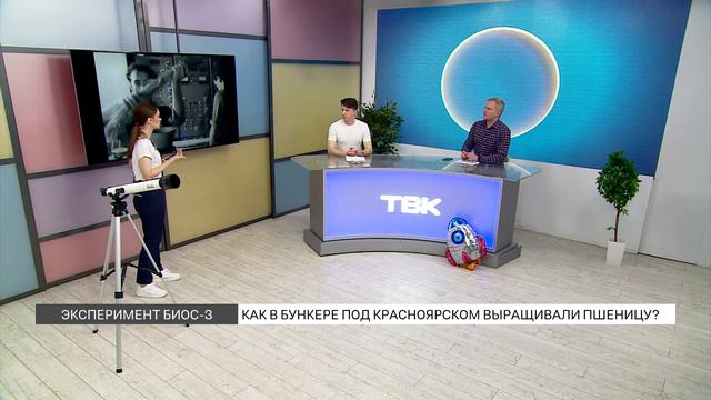 Советский эксперимент: как в бункере под Красноярском моделировали условия жизни в космосе смотреть онлайн