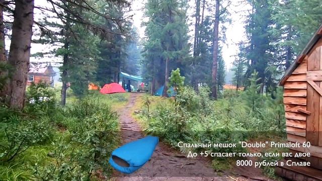 Алтай. Чуйский тракт на Гранте, Чемал, Мультинские озера и Курайская степь смотреть онлайн