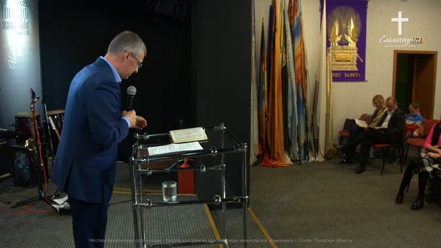 Служение | Юрий Никифоров смотреть онлайн