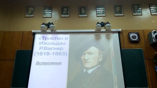 Урок музыки/ Ритм, мелодия, гармония/ 2017 смотреть онлайн