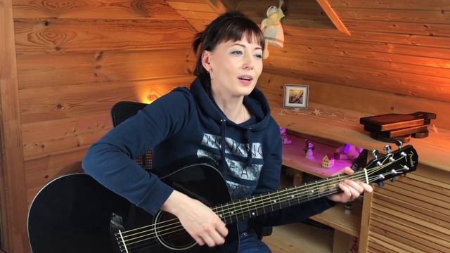 Я не я / Екатерина Юхнева / Песня под гитару смотреть онлайн