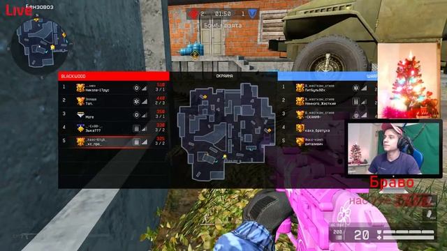 Warface СИНДИКАТ вышел что делать? смотреть онлайн