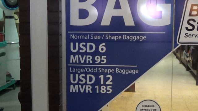 Мальдивы. Аэропорт Мале. Краткий обзор: мобильная связь, камера хранения, стоимость крема для загар смотреть онлайн