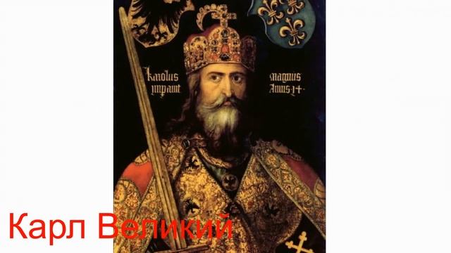 Франция.Париж. Королевы Люксембургского сада. Чем прославились королевы, чтобы их выбрал Луи Филипп смотреть онлайн