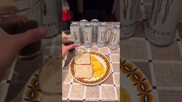 Мой завтрак. Оцените пожалуйста