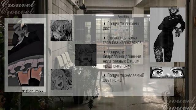 高增長 • High growth subliminal • Высокий рост саблиминал [Crouvel] смотреть онлайн