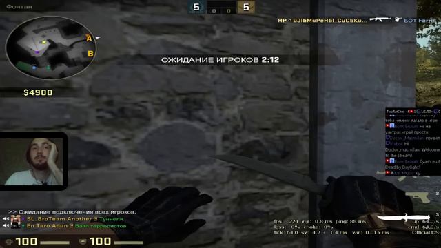 кс го , го го го смотреть онлайн