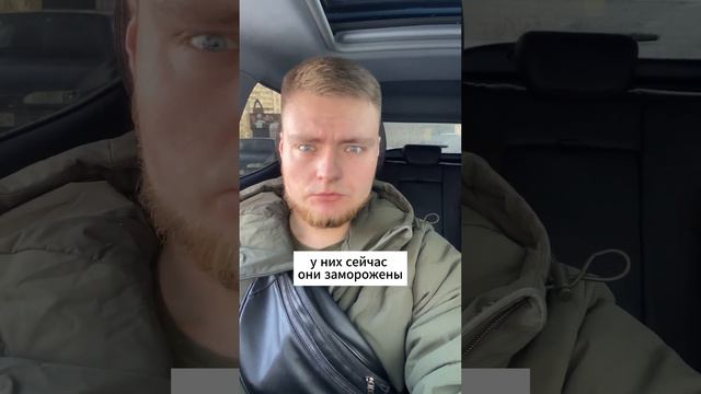 Киви заблокировали! Что делать? #яндексдоставка смотреть онлайн