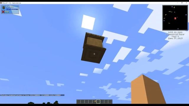 Про мод MineColonies Minecraft 1.18.2 tutorial смотреть онлайн