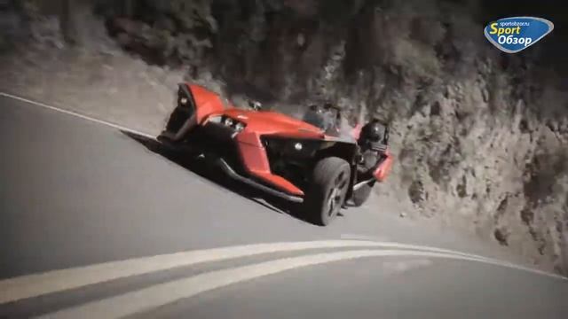 Необычный трехколесный спорткар Polaris Slingshot 2015 смотреть онлайн