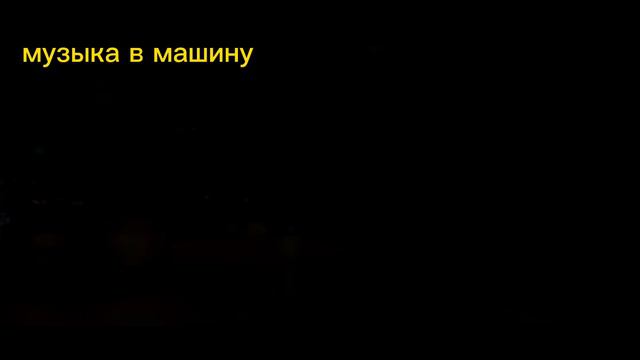 Когда будет 20 подписчиков я буду спрашивать у всех у кого любимый блогер смотреть онлайн