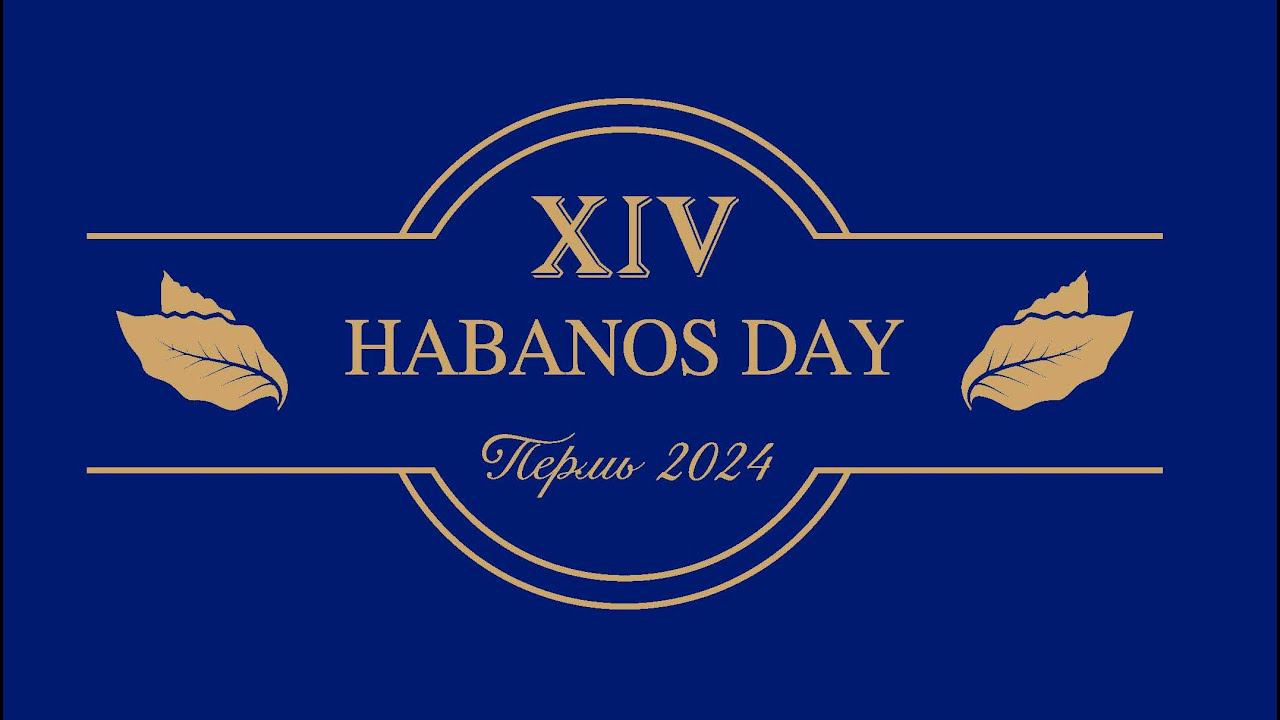 XIV Habanos Day 2024, г. Пермь