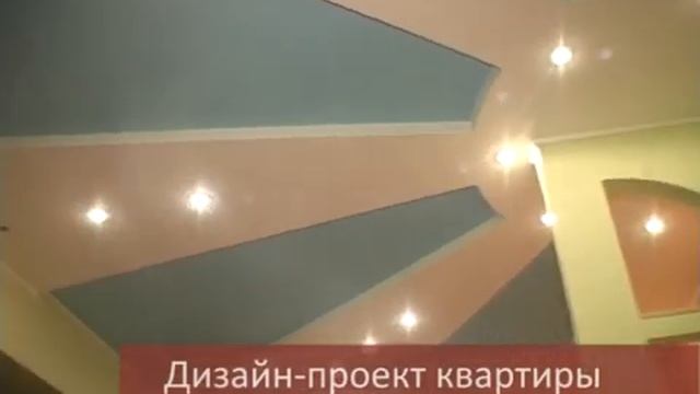 Дизайн ролик готовый смотреть онлайн