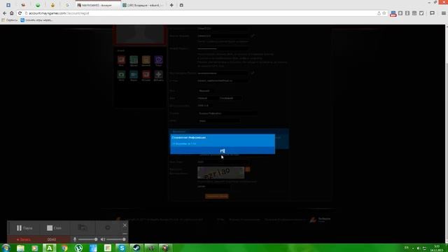CrimeCraft, mayngames.com. Регистрация, Часть 2 смотреть онлайн