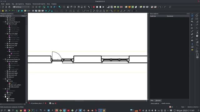 Эксперименты с FreeCAD. Часть 5. Окна и двери. смотреть онлайн