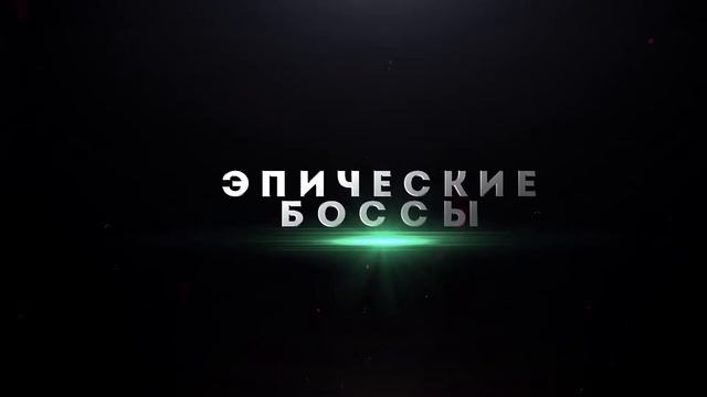 REDAGE - Больше, чем просто игра смотреть онлайн