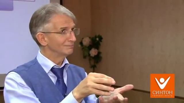 Лекция Н.И. Козлова "Психология эмоций".Часть 3 смотреть онлайн