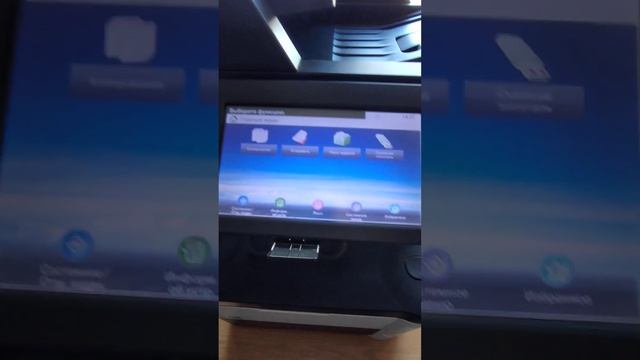kyocera m3040 смотреть онлайн