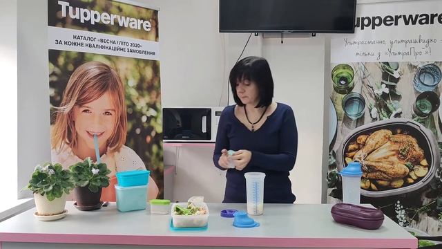 ПП Омлет с овощами в Браво-Дилайт Tupperware. смотреть онлайн