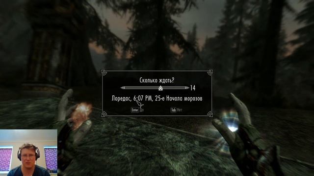 The Elder Scrolls V Skyrim - Special Edition (Серия №84) Азидалово кольцо и Старый торговый пост смотреть онлайн