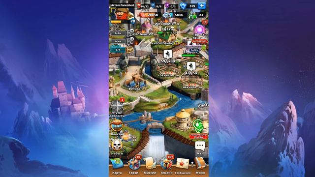 ПОЛНЫЙ СПИСОК ИЗМЕНЕНИЙ ОБНОВЛЕНИЯ v.28 Empires & Puzzles смотреть онлайн