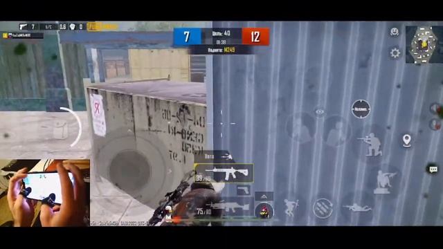 HANDCAM на IPHONE 13PRO MAX PUBG MOBILE