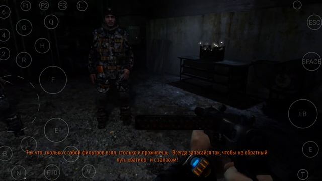 Exagear - Metro: Last Light - On Android OS