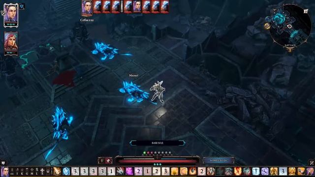 Divinity: Original Sin 2. Прохождение: "Тактика" Вечная Этера - соло, без потери ХП! смотреть онлайн