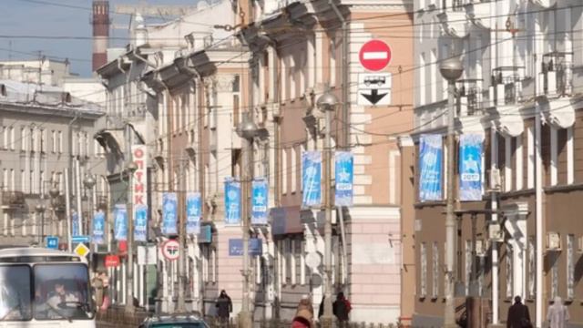 Произошло сильное землетрясение в Иркутске смотреть онлайн