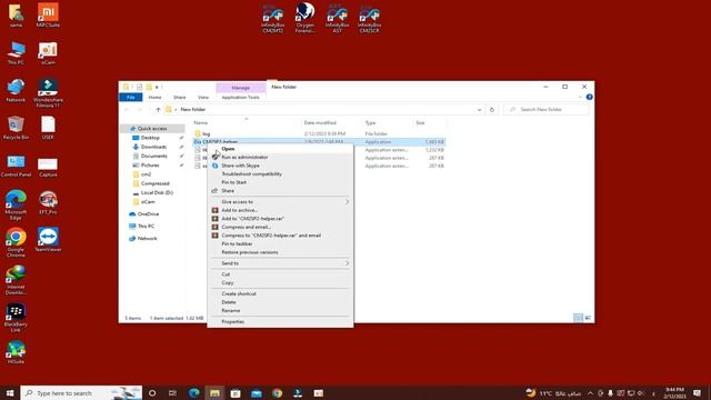 أداة Spreadturm SPD FRP Unlock Tool لإزالة FRP لمعالجات SoC SPD
