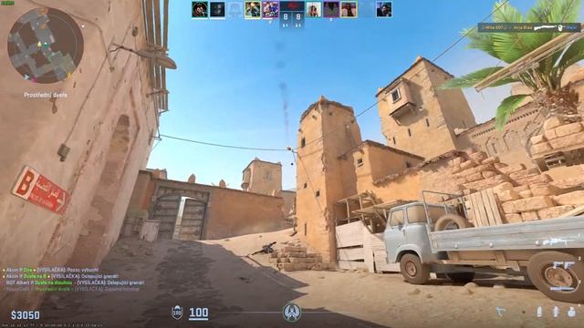 CS2 смотреть онлайн