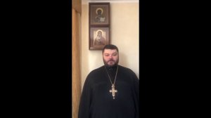 Обращение протоиерея Дмитрия Мошкина, настоятеля храма Казанской иконы Божией Матери г. Кемерово.