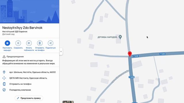 ?? Заходи и живи! Дом в селе за 3000$ Продажа недвижимости за копейки! Всё есть! Уютное тихое сел