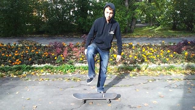 Как сделать Pop shove-it, где видео? | Базовые трюки EP.3 смотреть онлайн