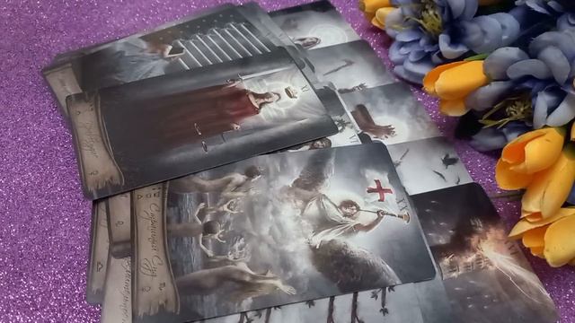 НЕИЗБЕЖНЫЕ СОБЫТИЯ !  ЧЕМУ БЫТЬ ?  ЧЕГО НЕ МИНОВАТЬ ?