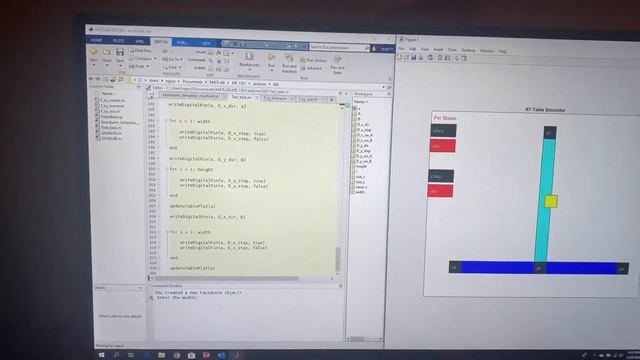 Work on a XY table simulator with MATLAB смотреть онлайн