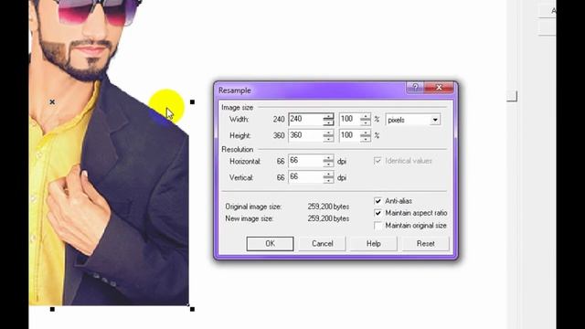 How to Improve Low Resolution Image to High Resolution in Corel Draw - 2019 смотреть онлайн