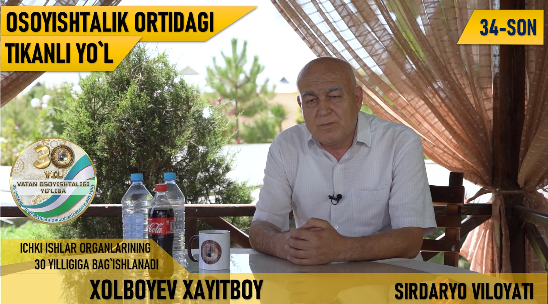 Osoyishtalik_ortidagi_tikanli_yoʻl_34_son_Xolboyev_Xayitboy,_Sirdaryo.mp4