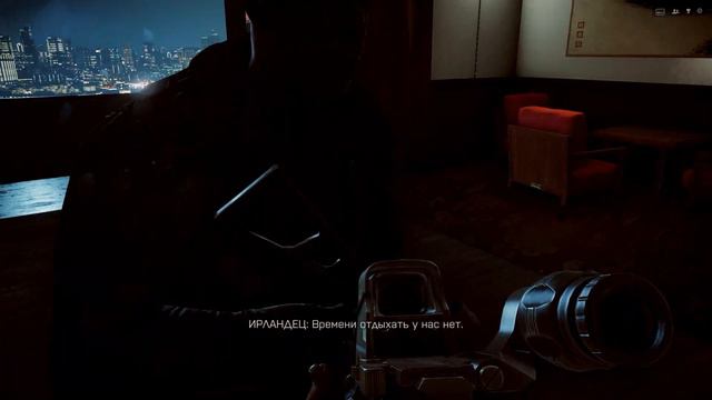 Battlefield 4 прохождение: Шанхайские ВИПы смотреть онлайн