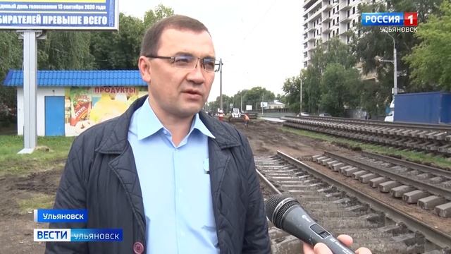 4,5 километра трамвайных путей смотреть онлайн