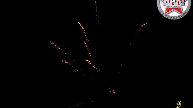 РМ650 Фейерверк Флагман смотреть онлайн