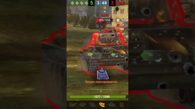 #игры #танки #мобильныеигры #worldoftanks #приколывиграх #wot #мир_танков #миртанков смотреть онлайн