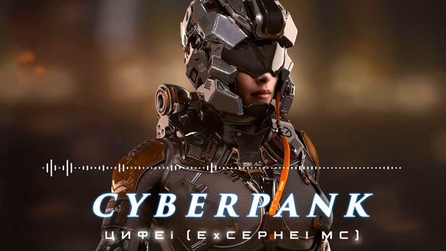 Очень Мощная и Красивая Музыка! Послушай, это невероятно! 2016