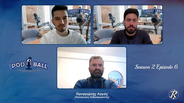 Παναγιώτης Λαγός - "Ο Έλληνας ποδοσφαιριστής να φροντίζει την υγεία του, δεν θα τον προσέξει κανείς смотреть онлайн