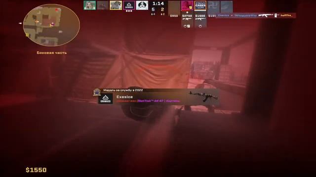 Апаем 5lvl Faceit (бездари)