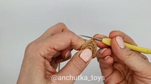 Двойная убавка при вязании крючком.