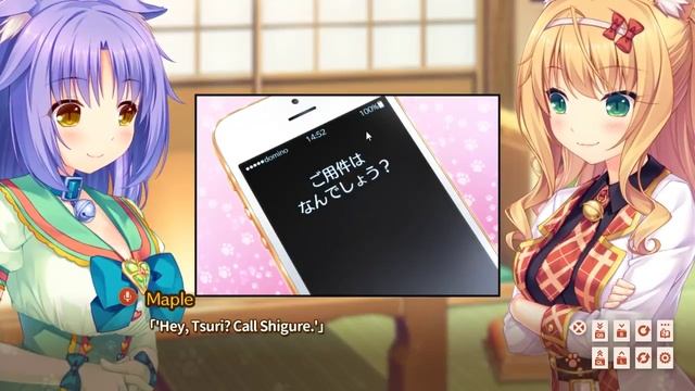 Nekopara Extra (Weeb Game) смотреть онлайн
