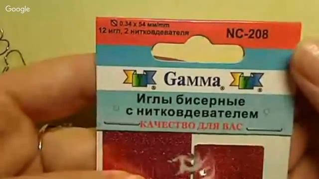 Серьги из бисера твин и японского бисера смотреть онлайн