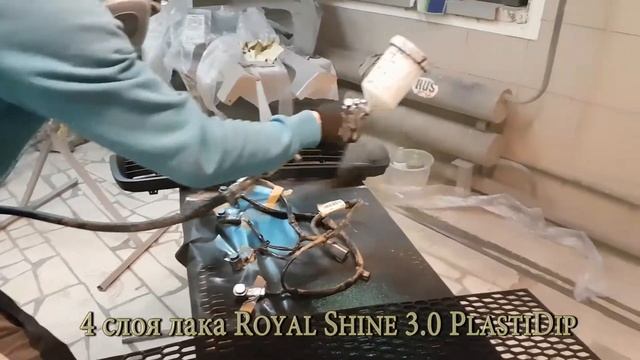 Покраска жидкой резиной PlastiDip USA авто с добавлением флейков и нанесением лака и полировкой. смотреть онлайн
